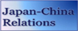 Recent Japan-China Relations